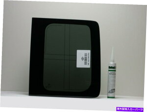 KX 2004-2007 SCION XB 4DRhCo[TChANH[^[KXAei +ڒ Fits 2004-2007 Scion XB 4Dr Driver Side Rear Quarter Glass Antenna + Glue