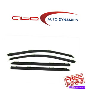 KX AVSCK[h15-18q_C\i^̃`lCoCU[-194361 AVS Rain Guards In-Channel Window Vent Visor For 15-18 Hyundai Sonata - 194361