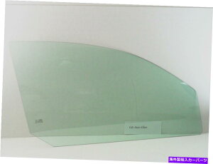 KX 2000-2011 FORDtH[JX2hAȑEʌ֑KX Fits 2000-2011 Ford Focus 2 Door Passenger Side Right Front Door Window Glass