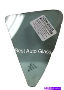 KX 2012-2016g^vEXChCo[TChAhAxgKX-NEW 2012-2016 Toyota Prius C Driver Side Rear Left Door Vent Glass - NEW