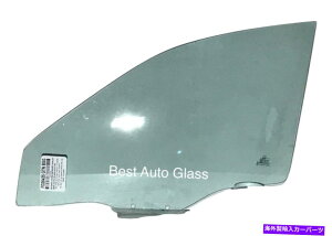 KX 1999-2003OHMg4hAZ_hCo[TChtghAEBhEKX 1999-2003 Mitsubishi Galant 4Door Sedan Driver Side Front Left Door Window Glass