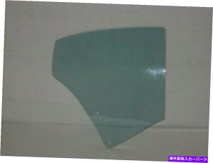 KX O[qNH[^[KX1968}[L[eSTCN2DRn[hgbvtH[} Green Passenger Quarter Glass 1968 Mercury Montego Cyclone 2DR Hardtop Formal