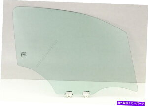 �K���X 14-18�̏�q/�E���ւ̑��K���X�V�{���[�V�e�B�G�N�X�v���X�J�[�S�o�� Passenger/Right Front Door Window Glass For 14-18 Chevy City Express Cargo Van�y���s�A���i�z