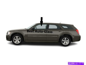 KX tBbg2005-2008_bW}Oi4DRXe[VShCo[tghAEBhEKX Fit 2005-2008 Dodge Magnum 4DR Station Wagon Driver Front Left Door Window Glass