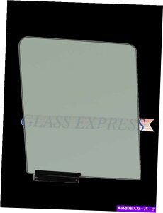 �K���X Navistar 4300-8600�i01-22�j�E�h�A�O���X NAVISTAR 4300-8600 (01-22) RIGHT DOOR GLASS�y���s�A���i�z
