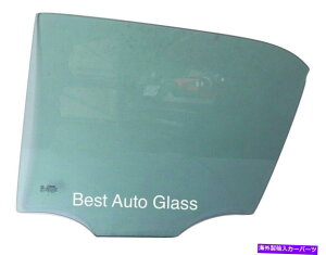ガラス 2005-2011フィットキャデラックSTSリアドライバー左側のドア窓ガラス Fits 2005-2011 Cadillac STS Rear Driver Left Side Door Window Glass