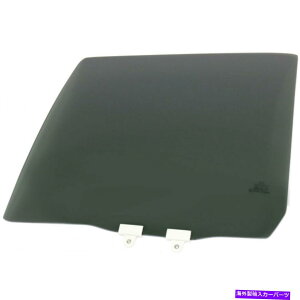ガラス ホンダCR-Vドアウィンドウガラス2002-2006リアドライバーサイドグレーの色合い4ドア用 For Honda CR-V Door Window Glass 2002-2006 Rear Driver Side Gray Tint 4-Door