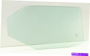 KX tBbg05-10NCX[300_bW}OiqE㕔hAKX Fits 05-10 Chrysler 300 Dodge Magnum Passenger Right Side Rear Door Window Glass