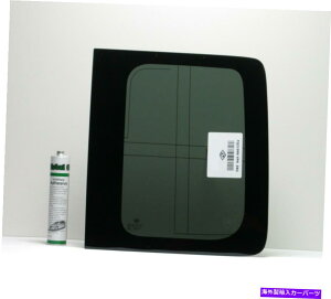 KX tBbg04-07TCIXB 4DR[eBeBhCo[TChANH[^[KX +Aei +ڒ Fits 04-07 Scion XB 4DR Utility Driver Side Rear Quarter Glass + Antenna + Glue