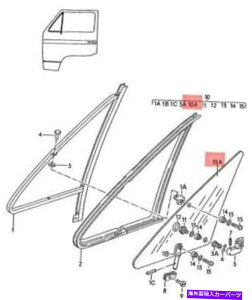 �K���X �{���̃t�H���N�X���[�Q���x���g�E�C���O�K���X�Enos vanagon syncro 24 25 251845256 Genuine Volkswagen Vent Wing Glass Right NOS Vanagon syncro 24 25 251845256�y���s�A���i�z