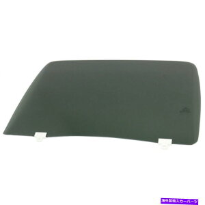 KX g^^R}hAEBhEKX2005-2015AhCo[TChN[Lu - O[ For Toyota Tacoma Door Window Glass 2005-2015 Rear Driver Side Crew Cab - Gray