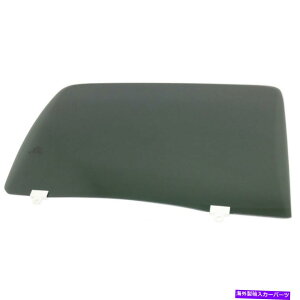 KX g^^R}hAEBhEKX2005-2015㕔qTChO[̐F For Toyota Tacoma Door Window Glass 2005-2015 Rear Passenger Side Gray Tint