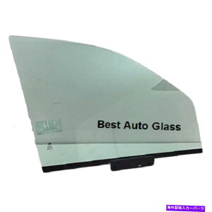 KX 2002-2007W[voeB4h[A[eBeBpbT[tgEhAEBhEOX Fits 2002-2007 Jeep Liberty 4DoorUtility Passenger Front Right Door Window Glass