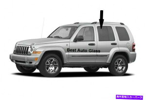 KX 2002-2007W[voeB[4DR[eBeBhCo[TCh㕔hAKX Fits 2002-2007 Jeep Liberty 4DR Utility Driver Side Left Rear Door Window Glass