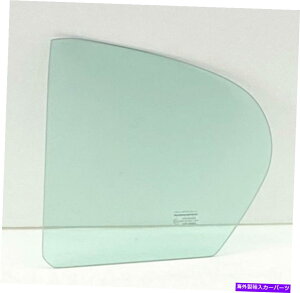 KX FIT 06-12 LEXUS GS300 GS350 GS430 GS450 GS460hCo[TChxgKX Fit 06-12 Lexus GS300 GS350 GS430 GS450 GS460 Driver Side Left Vent Window Glass