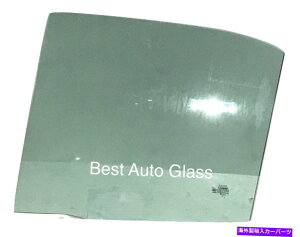 KX 1999-2003}YB Protege4hAZ_hCo[TChAhAKX 1999-2003 Maz. Protege 4 Door Sedan Driver Side Rear Left Door Window Glass