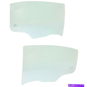 KX YAeB}hAEBhEKX2002-2006 LHRHyA/ZbgANLP 4hAp For Nissan Altima Door Window Glass 2002-2006 LH & RH Pair/Set Rear NLP 4-Door