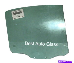 KX tBbg99-03~crVKg4drsedan̏qTChAEhAEBhEKX Fit 99-03 Mitsubishi Galant 4DRSedan Passenger Side Rear Right Door Window Glass
