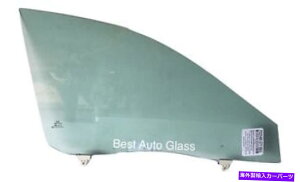 KX tBbg02-06g^J4hAZ_pbV[tgEhAKX - č Fit 02-06 Toyota Camry 4Door Sedan Passenger Front Right Door Glass- U.S Built