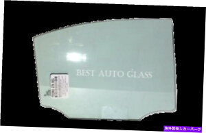 KX tBbg2006-2014NTX250ł350 IS-F 4DOORZ_㕔hCo[hAKX Fits 2006-2014 Lexus IS 250 IS 350 IS-F 4Door Sedan Rear Left Driver Door Glass
