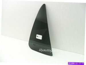 �K���X 2001-2007�g���^�Z�R�C�A��q���̉E�㕔�x���g���K���X�ɓK������ Fits 2001-2007 Toyota Sequoia Passenger Side Right Rear Vent Window Glass