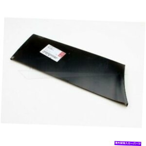 KX {{675952-CACpl - E142 242hAƃzC[̊ Volvo 675952-C Rear repair panel- Right 142 242 between door and wheel
