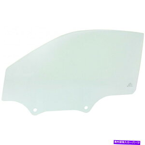 KX X}[gtH[gE2008-2015hAEBhEKX - hCo[ For Smart Fortwo 2008-2015 Door Window Glass - Driver Side