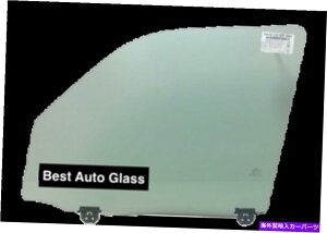 KX tBbg97-01GNXv[[A}EejAAX|[cTRAC 4DRpbV[tgEhAOX Fits 97-01 Explorer,Mountaineer,Sport Trac 4DR Passenger Front Right Door Glass