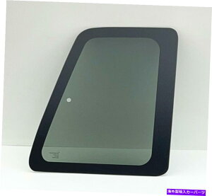 �K���X �t�B�b�g91-97�G�N�X�v���[���[91-94 Navajo 2DR���f����q�E���K���XPriv�B Fits 91-97 Explorer 91-94 Navajo 2Dr Models Passenger Right Window Glass Priv.