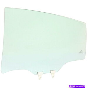 KX YAeB}hAEBhEKX2007-2012AhCo[TCh4hAZ_ For Nissan Altima Door Window Glass 2007-2012 Rear Driver Side 4-Door Sedan