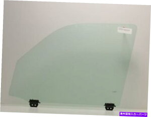 �K���X �t�B�b�g1991-1994�t�H�[�h�G�N�X�v���[���[4�h�A���[�e�B���e�B�����ʃh�A���K���X Fits 1991-1994 Ford Explorer 4 Door Utility Left Front Door Window Glass