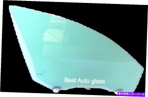 �K���X �K��09-17 Infiniti FX35�AFX37�AFX50�AQX70��q�E���ʌ��֑��K���X Fits 09-17 Infiniti FX35,FX37,FX50,QX70 Passenger Right Front Door Window Glass�y���s�A���i�z