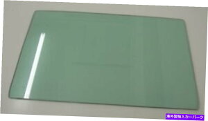 KX ʌփKX1954 1955 1956rCbNI[h}r4drZ_O[eBglh rh Front Door Glass 1954 1955 1956 Buick Oldsmbile 4Dr Sedan Green Tint LH RH