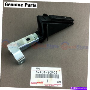 KX {landcruiser lj73 lj72 lj71 lj70ERhtghAt[V[ Genuine LandCruiser LJ73 LJ72 LJ71 LJ70 Right RH Front Door Lower Frame Seal