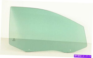 KX tBbg08-20OhLo08-16^EJg[pbV[tghAEBhEKX Fits 08-20 Grand Caravan 08-16 Town & Country Passenger Front Door Window Glass