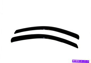 �K���X 06-11 Honda Civic Coupe Ventvisor�O����Mount Window Deflectors 2PC��AVS AVS for 06-11 Honda Civic Coupe Ventvisor Outside Mount Window Deflectors 2pc -�y���s�A���i�z