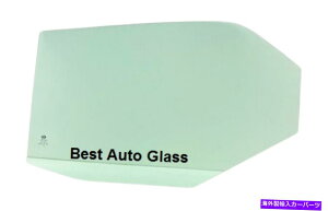 KX K05-10NCX[300 05-08_bW}OihCo[㕔hAKX Fits 05-10 Chrysler 300 05-08 Dodge Magnum Driver Left Rear Door Window Glass