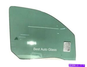 �K���X 2006-2010 Mitsubishi Raider����Ȃ̉E�h�A���K���X�ɓK������ Fits 2006-2010 Mitsubishi Raider Passenger Side Front Right Door Window Glass