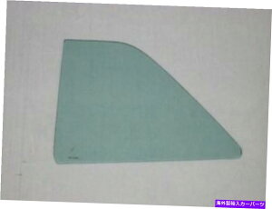 KX O[NH[^[OX1968tH[htFA[gmRo[`uhCo[ Green Quarter Glass 1968 Ford Fairlane Torino Convertible Left Driver