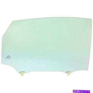 KX hAKX㕔E葤̏qRH 6810347041g^vEX04-09 Door Glass Rear Right Hand Side Passenger RH 6810347041 for Toyota Prius 04-09
