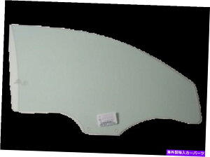 KX tBbg2007-2011q_CANZgnb`obNȉEʌ֑KX Fit 2007-2011 Hyundai Accent Hatchback Passenger Right Front Door Window Glass