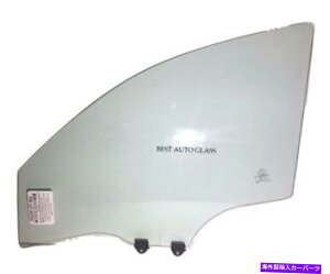 KX tBbg2007-2013 Acura MDX 4DOOR[eBeBhCo[TChtghAKX Fits 2007-2013 Acura MDX 4Door Utility Driver Side Front Left Door Window Glass