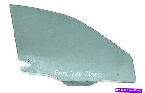 KX 99-03OHMg4hAZ_TChtgEhAEBhEKX 99-03 Mitsubishi Galant 4Door Sedan Passenger Side Front Right Door Window Glass