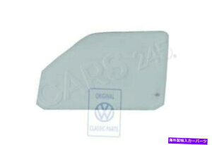 �K���X �{���̃t�H���N�X���[�Q���h�A�E�B���h�E�͍�Nos jetta 16 19 1g 1g1 1g2 191845201f Genuine Volkswagen Door Window Left NOS Jetta 16 19 1G 1G1 1G2 191845201F�y���s�A���i�z