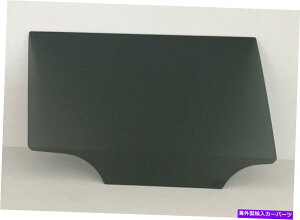 �K���X �t�B�b�g2008-2015�T�C�I��XB��q�E���㕔�h�A���K���X Fits 2008-2015 Scion XB Passenger Right Side Rear Door Window Glass�y���s�A���i�z