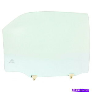 KX z_AR[hhAEBhEKX1998-2002㕔q4hAFD20317 For Honda Accord Door Window Glass 1998-2002 Rear Passenger Side 4-Door FD20317