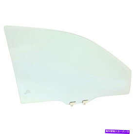 ガラス ホンダアコードドアウィンドウガラス2003-2007助手席側4ドアFD21806 For Honda Accord Door Window Glass 2003-2007 Front Passenger Side 4-Door FD21806