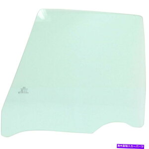 KX 92-96̃hAOXg^J4hAZ_AE Door Glass For 92-96 Toyota Camry 4Door Sedan Rear Right