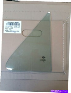 KX 80-91tH[huRF150 F250 F350tghCo[TChxgKXDV6059GTN 80-91 FORD BRONCO F150 F250 F350 FRONT LEFT DRIVER SIDE VENT GLASS DV6059GTN