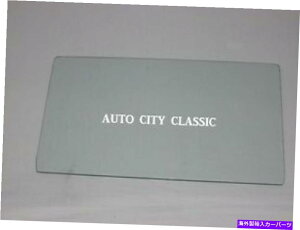 KX ʌփKX1954 1955 1956rCbNX[p[50[h}X^[70 4hAZ_NA Front Door Glass 1954 1955 1956 Buick Super 50 Roadmaster 70 4 Door Sedan Clear